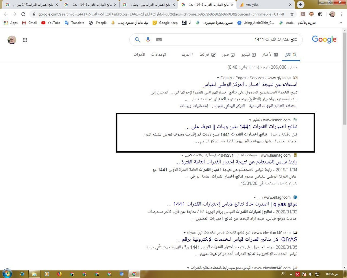 82603113_120846676105094_1046034551886839808_o