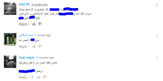 تعليق_تاريخي2