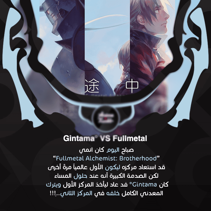 13710045_1057478537671162_4667950785484100004_n