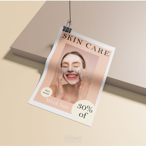 cover-final
