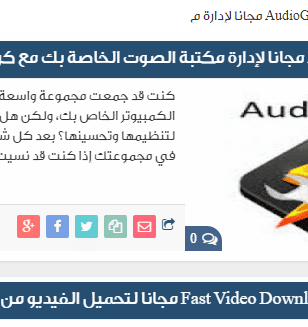 Screenshot__1_