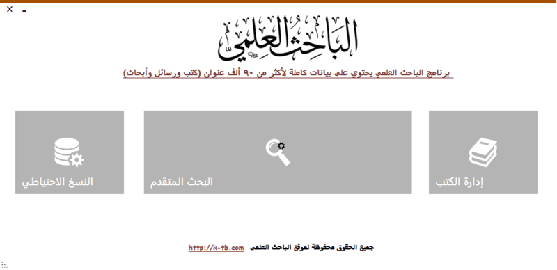 clipboard88614