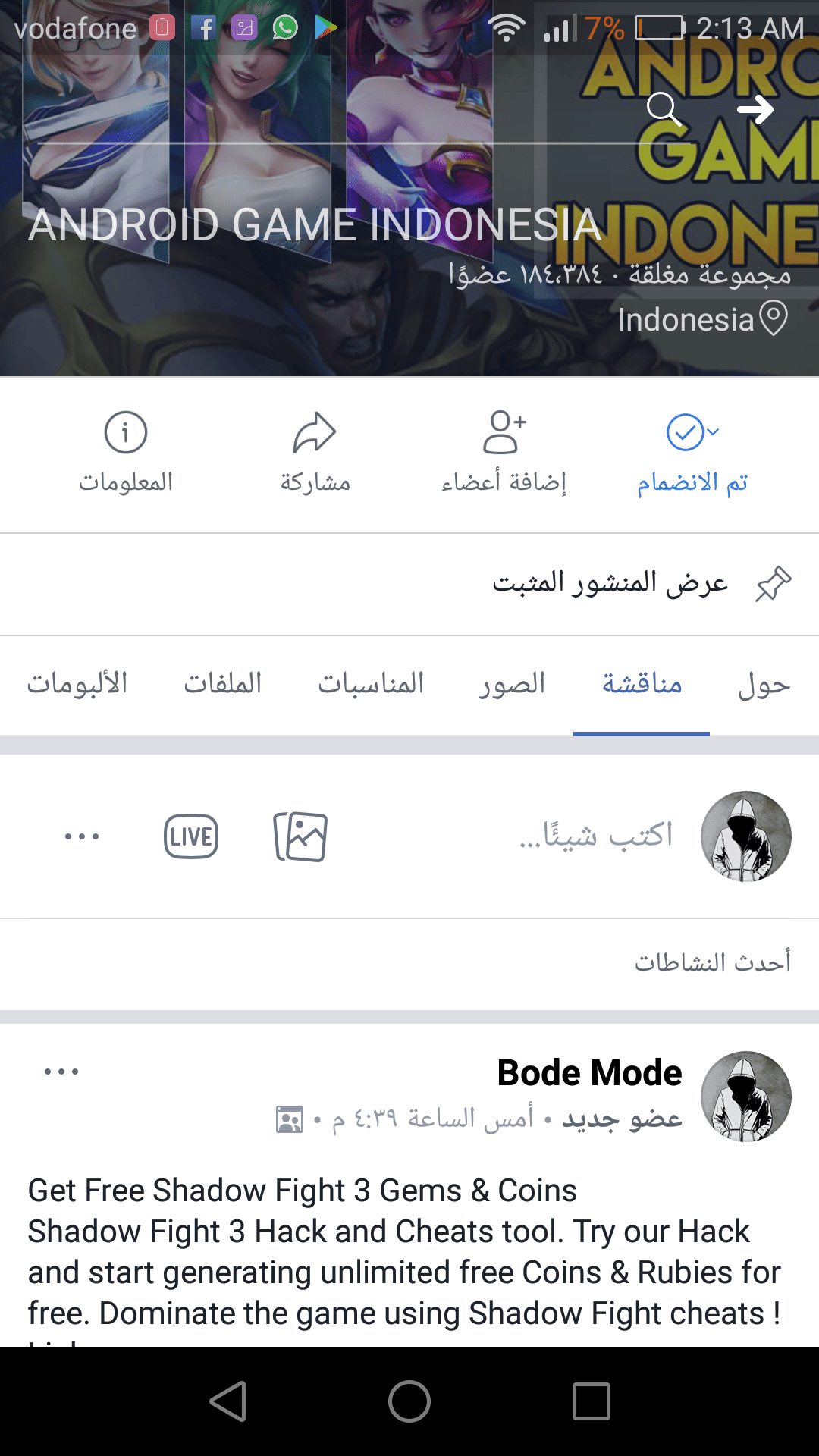 Screenshot_2017-10-13-02-13-48