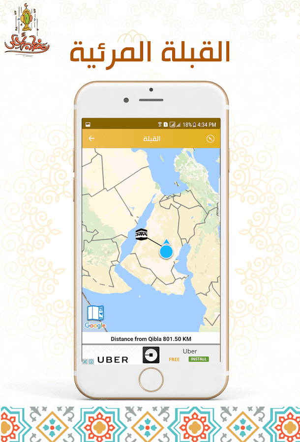 20170524-17287-uyc2rn