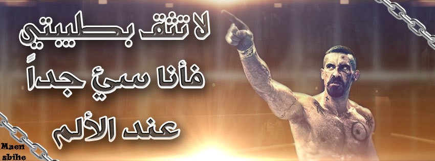 10565176_536536983114168_4030607459995174989_n