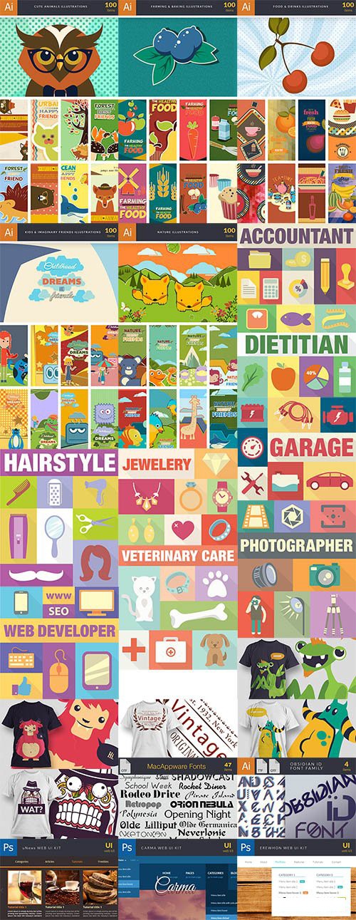 إليك ايضا هدية ثمينة جدا باقة كبيرة جدا من التصاميم