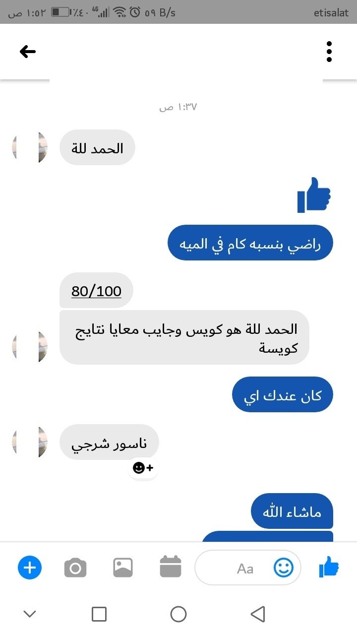 a5adffa2-9e48-48aa-8221-8d0da9e68cfb