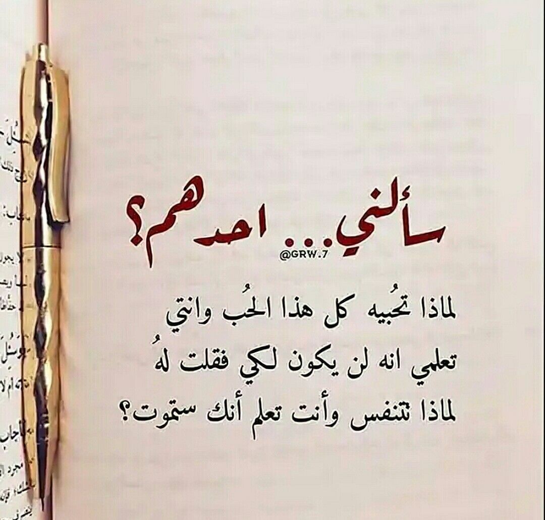 5DCF8F20-1AED-4881-B981-71DF47D43C2F