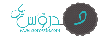 17740973_431569943863555_848376111_n