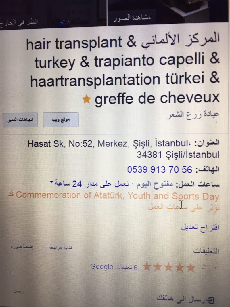 b3c4d6fb-79fb-4a55-92f8-1ebb6c9feac5