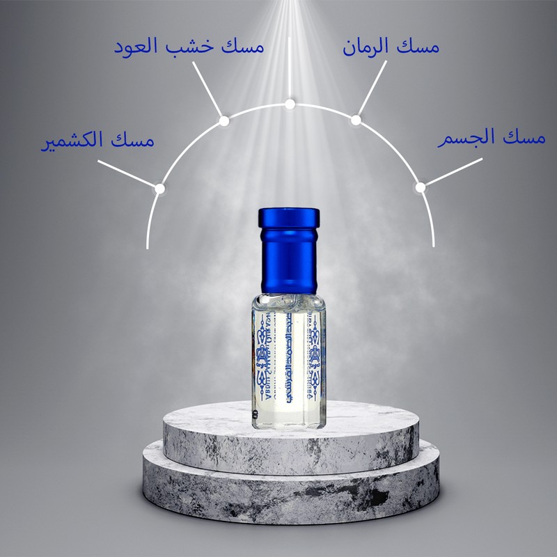 عطور1