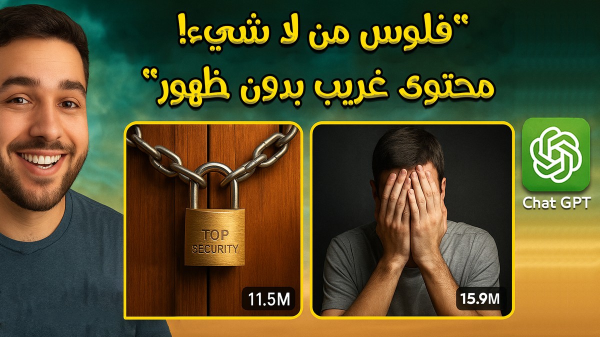 صوره_مصغره3