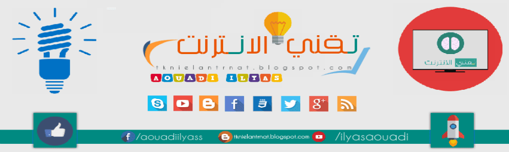الغلاف الرابع 