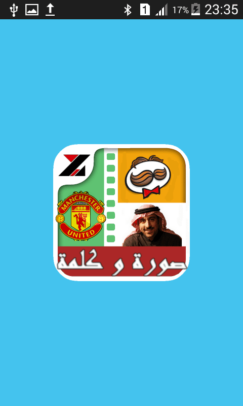 Screenshot_2016-08-28-23-35-37