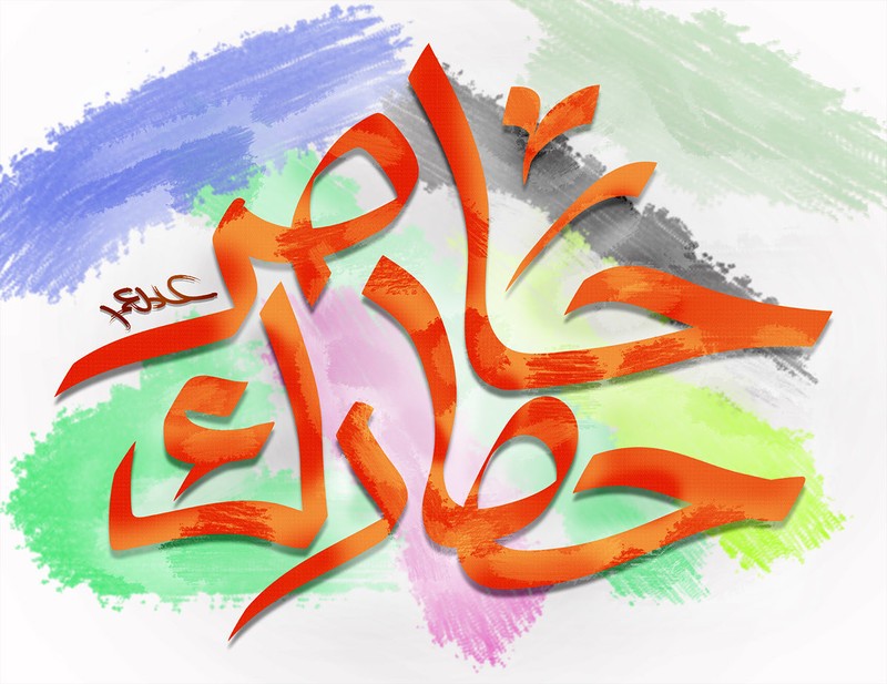 4ada9457786217.59e4129557ec0