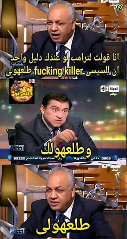 FB_IMG_15378026972155917