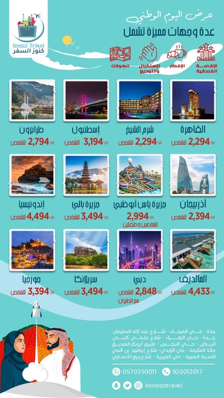 5941583a-e912-44b5-91e5-456a1855091d