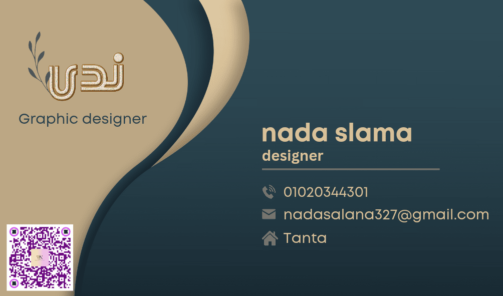 Navy_and_Brown_Modern_Business_Card_20240815_021438_٠٠٠٠