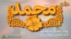 3fd51557afa67779c7b41ac0e80aa130