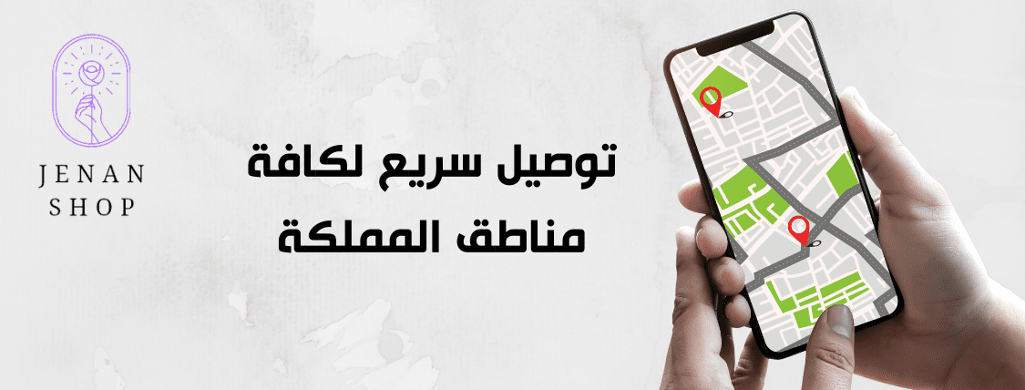 صورة-رأسية-تويترpage-0001