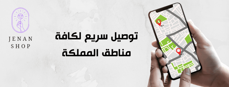 صورة-رأسية-تويترpage-0001