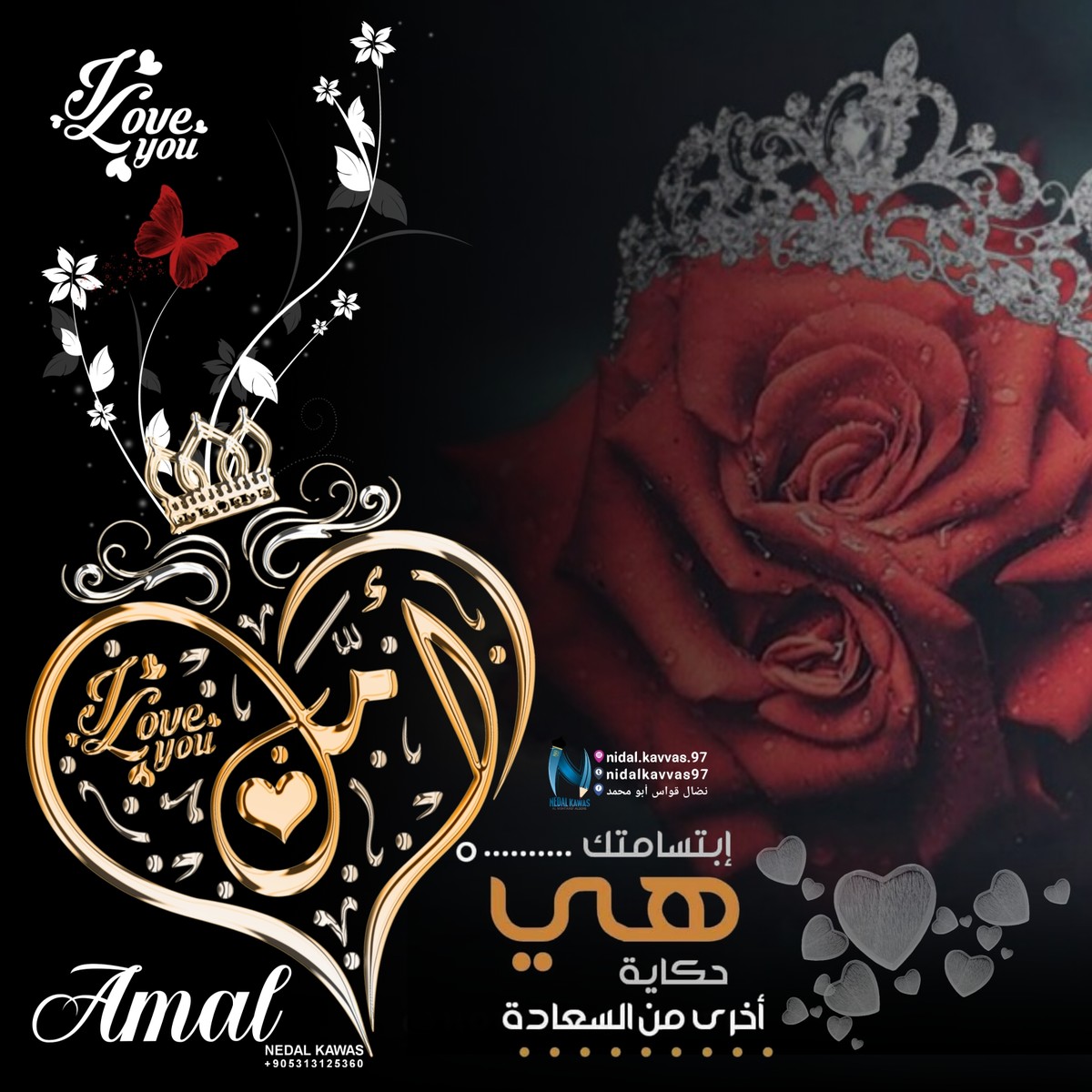 ٢٠٢١٠١١٦_١٩٣٣٢٨