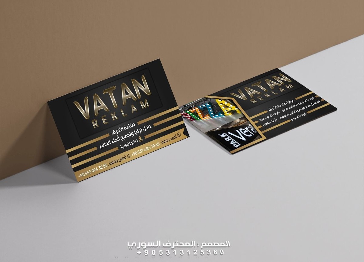 IMG_20210108_235427_892