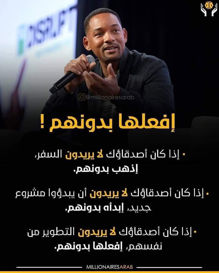 FB_IMG_1607448386812