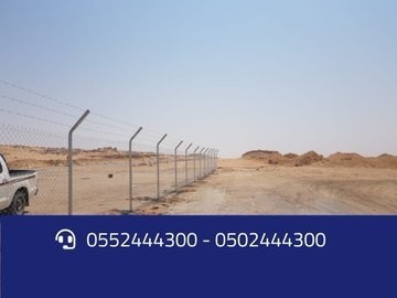 شبوك زراعية الدمام تركيب شبوك الدمام 0552444300  شبوك الأراضي والمزارع الدمام L