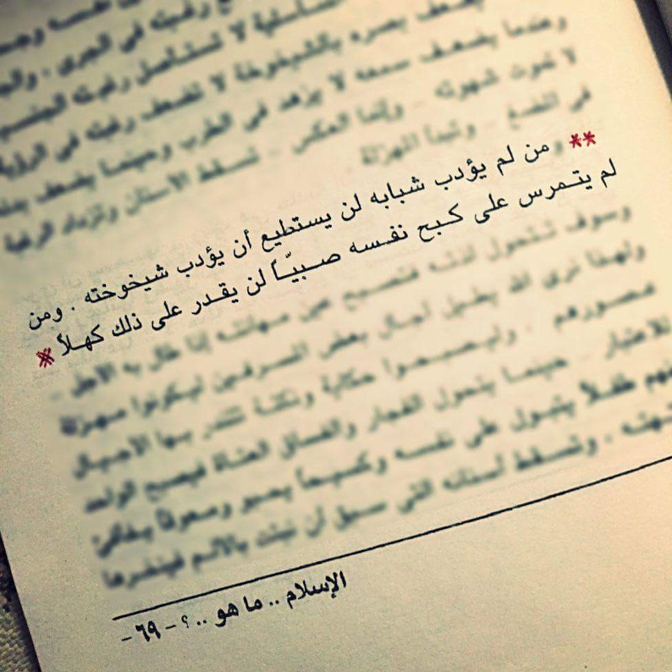 13072729_10154202097484630_1933840379826104312_o