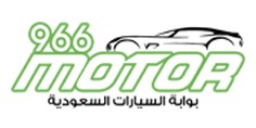 966MOTOR_LOGO_CONCEPT