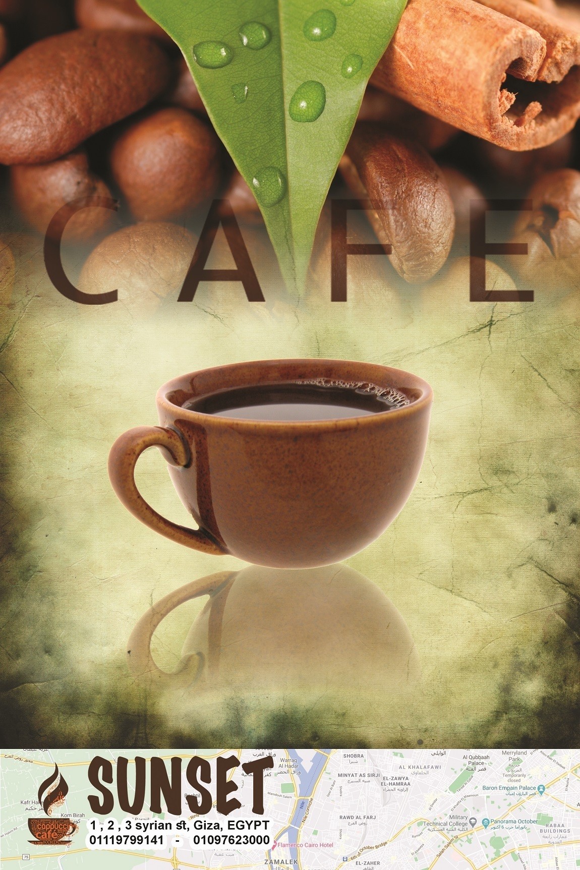 poster_E-__sample_cafe_graphic_design