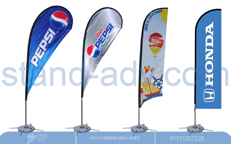 اعلام_ريشة-شركة_ستاند_للدعاية_والاعلان