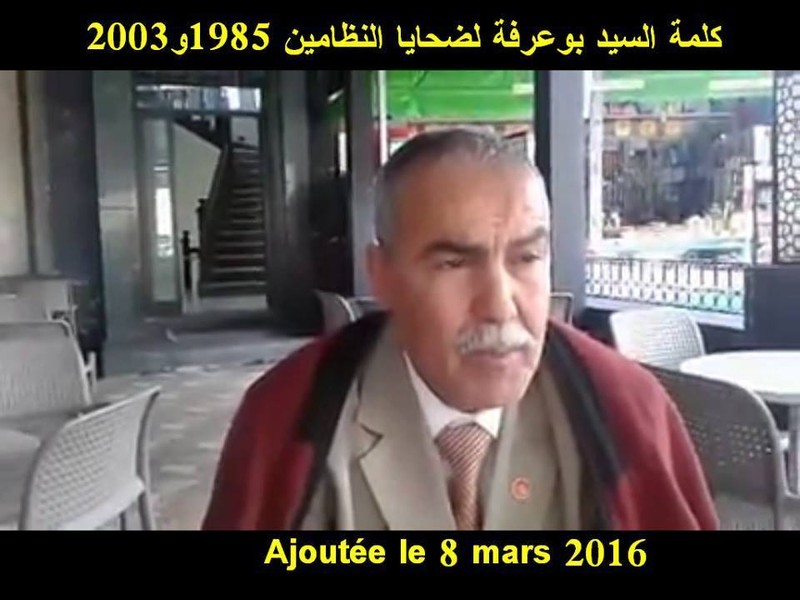 12790961_1674722902789944_3886278485402132865_n