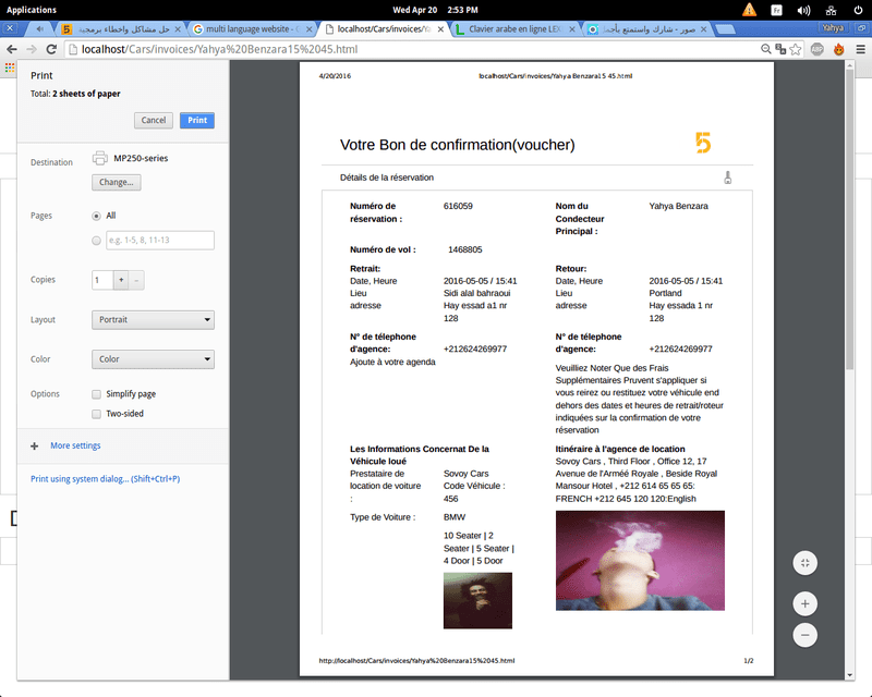Screenshot_from_2016-04-20_14_53_35