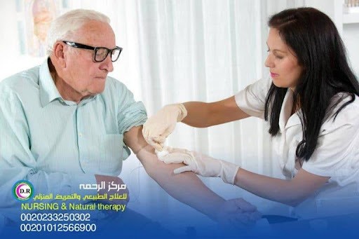 أسعار رعاية المسنين والتمريض المنزلي في مصر ٢٠٢١ – ٢٠٢٢ M