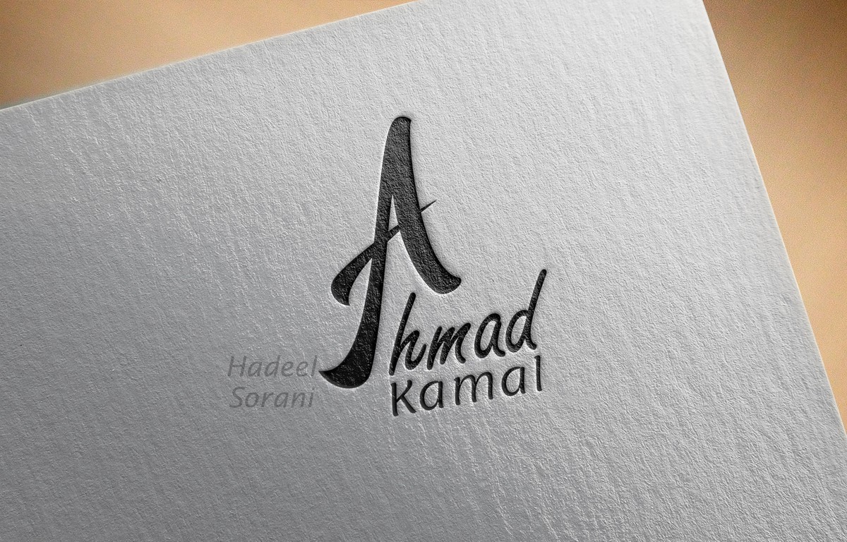 شعار_احمد2