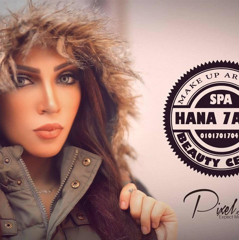 46492859_278966856086876_8609225484854624256_n