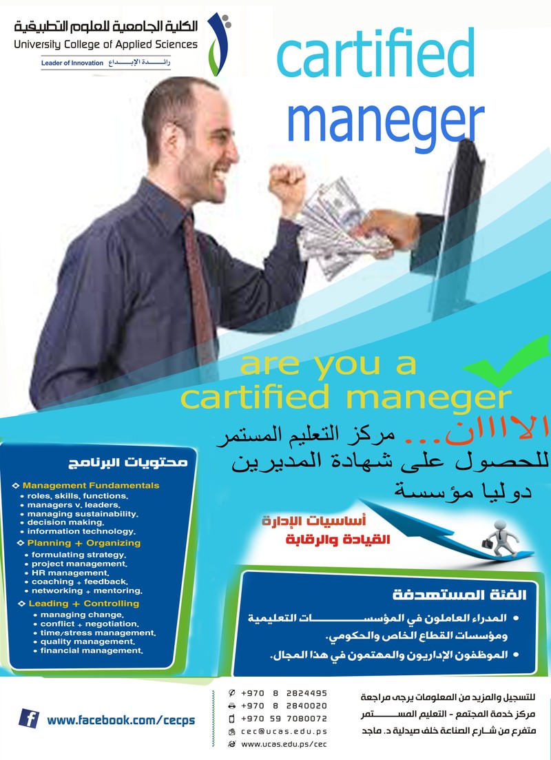 jjjjjjjjjjjjjjjjjjjjjjjjjjjjjjjj