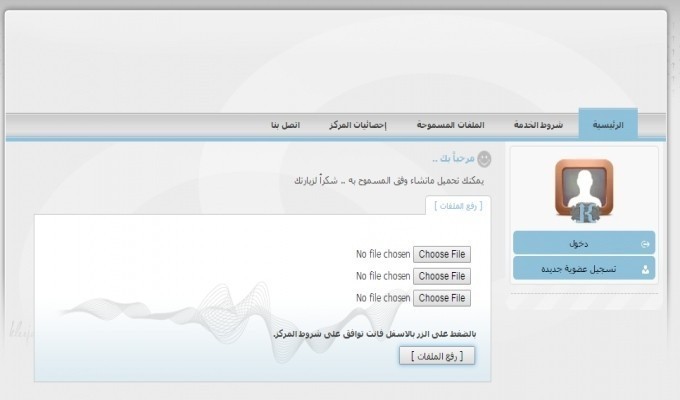 22aad6d5c8a3b6921d23e7ec9b19e0c4