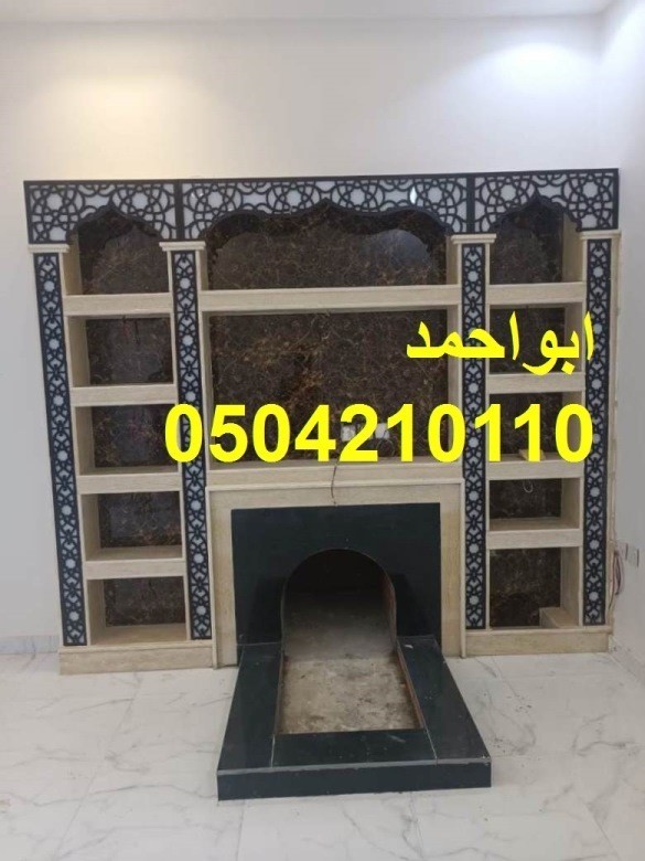 صورمشبات شعبية18