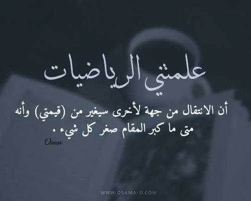 FB_IMG_1465544831169