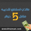 Internet_٢٠٢٠٠٥٢٣_٠٠١١٠٢_8