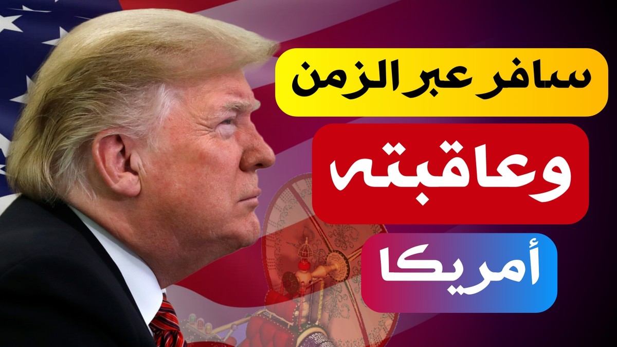 ٢٠٢٠٠٥٠٩_١٣٤٠٣١