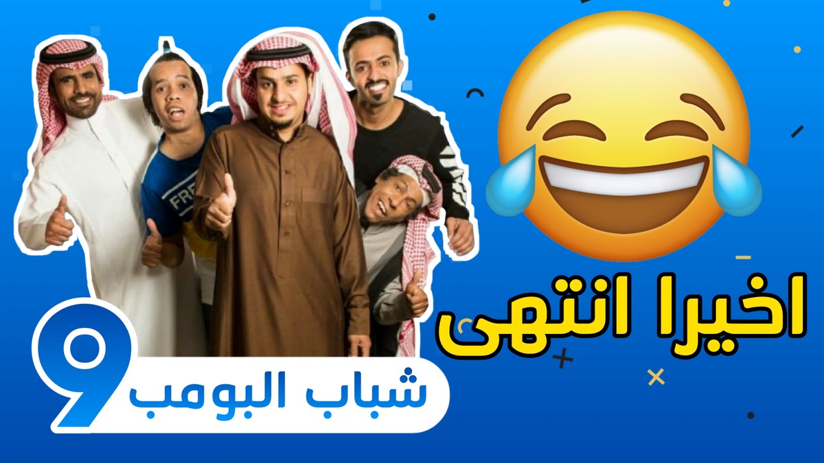 ٢٠٢٠٠٥١٤_١١٤٧٥٢