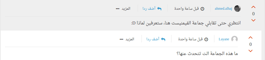 Screenshot_from_2016-09-09_23-13-24