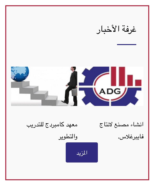 Screen_Shot_2016-08-14_at_8.22.06_PM