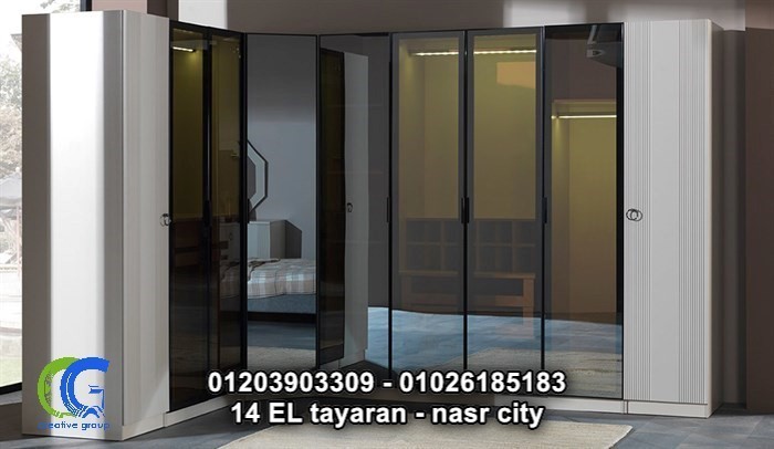 درسنج__كرياتف_جروب___5_