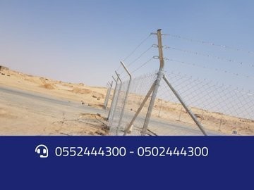 شبوك نجران شبوك جازان شبوك جده شبوك مكه شبوك ينبع شبوك الرياض L