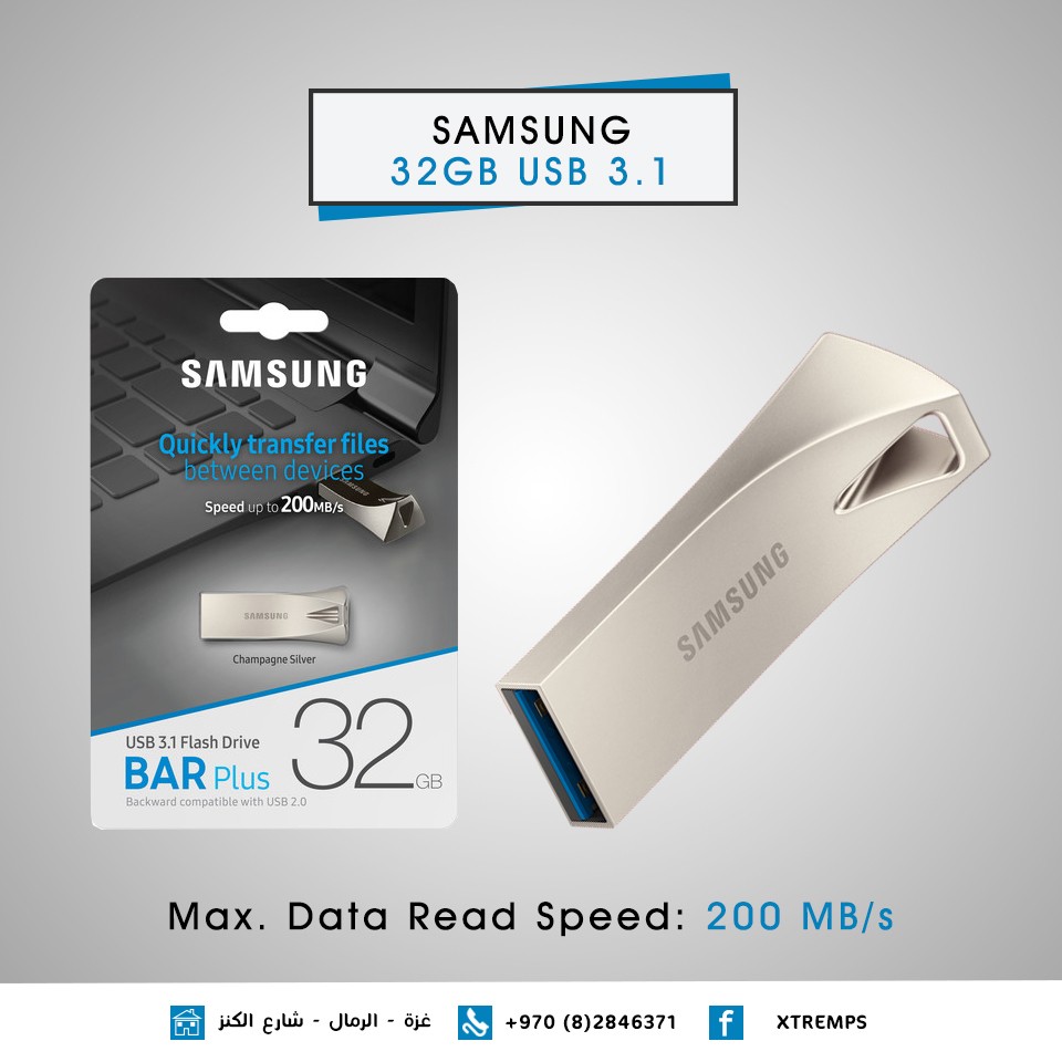 samsung_32G